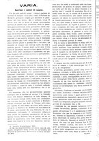 giornale/PUV0041812/1925/unico/00001380