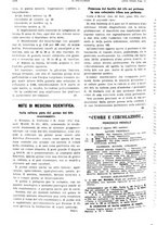 giornale/PUV0041812/1925/unico/00001498