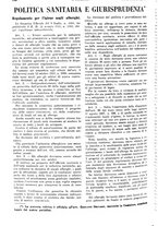 giornale/PUV0041812/1925/unico/00001500