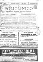 giornale/PUV0041812/1925/unico/00001591