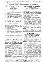 giornale/PUV0041812/1926/unico/00000164