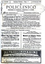 giornale/PUV0041812/1926/unico/00000251