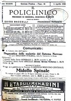 giornale/PUV0041812/1926/unico/00000531