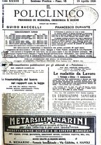 giornale/PUV0041812/1926/unico/00000611