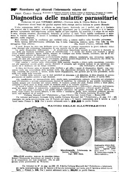 Il policlinico. Sezione pratica periodico di medicina, chirurgia e igiene