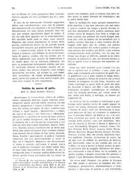 Il policlinico. Sezione pratica periodico di medicina, chirurgia e igiene