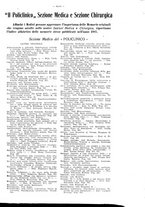 giornale/PUV0041812/1927/unico/00000047