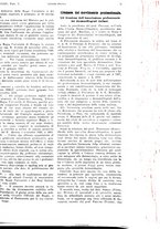 giornale/PUV0041812/1927/unico/00000185