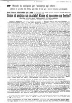 giornale/PUV0041812/1927/unico/00000190