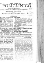 giornale/PUV0041812/1927/unico/00000247