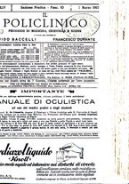 giornale/PUV0041812/1927/unico/00000445