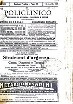 giornale/PUV0041812/1927/unico/00000727