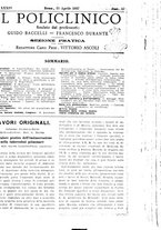 giornale/PUV0041812/1927/unico/00000729