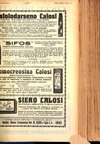 giornale/PUV0041812/1927/unico/00000805