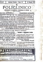 giornale/PUV0041812/1927/unico/00000895