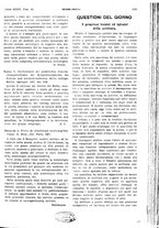 giornale/PUV0041812/1927/unico/00001395