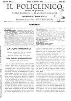 giornale/PUV0041812/1928/V.2/00000851
