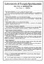 giornale/PUV0041812/1928/V.2/00001378