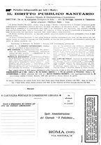 giornale/PUV0041812/1930/unico/00000336