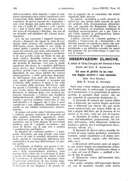 Il policlinico. Sezione pratica periodico di medicina, chirurgia e igiene