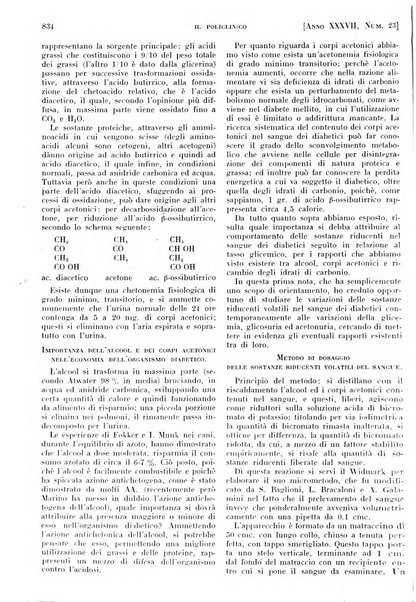 Il policlinico. Sezione pratica periodico di medicina, chirurgia e igiene