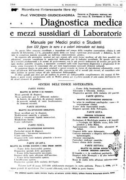 Il policlinico. Sezione pratica periodico di medicina, chirurgia e igiene