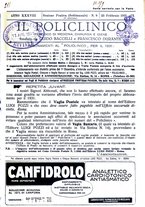 giornale/PUV0041812/1931/V.1/00000353