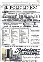 giornale/PUV0041812/1931/V.2/00000353