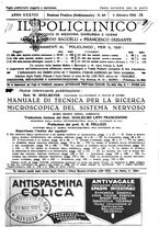 giornale/PUV0041812/1931/V.2/00000569