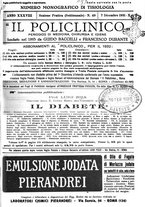 giornale/PUV0041812/1931/V.2/00000949