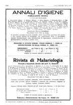 giornale/PUV0041812/1931/V.2/00000952