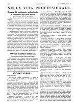 giornale/PUV0041812/1932/V.1/00000178