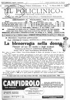 giornale/PUV0041812/1932/V.1/00000485