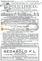 giornale/PUV0041812/1932/V.1/00000701