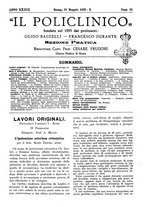 giornale/PUV0041812/1932/V.1/00000923