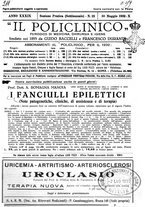 giornale/PUV0041812/1932/V.1/00000965