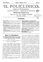 giornale/PUV0041812/1932/V.1/00000967