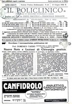 giornale/PUV0041812/1932/V.1/00001053