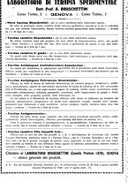 giornale/PUV0041812/1932/V.2/00000092