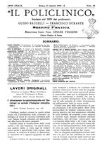 giornale/PUV0041812/1932/V.2/00000271