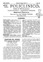 giornale/PUV0041812/1932/V.2/00000355