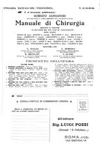 giornale/PUV0041812/1933/V.1/00000535