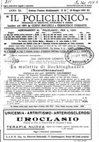 giornale/PUV0041812/1933/V.1/00000939