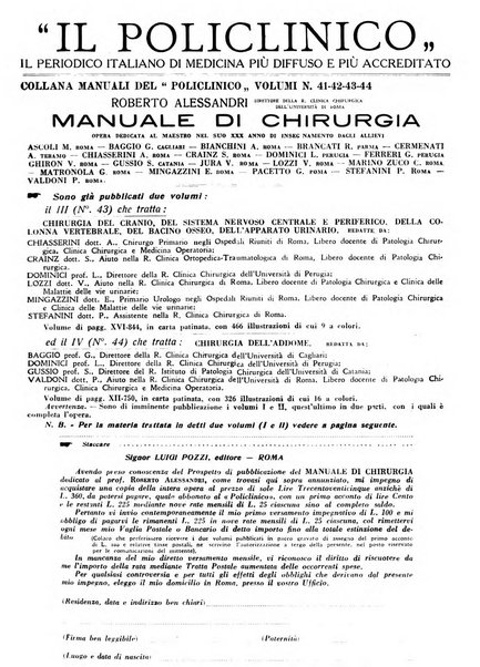 Il policlinico. Sezione pratica periodico di medicina, chirurgia e igiene