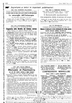 giornale/PUV0041812/1935/unico/00001172