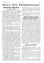 giornale/PUV0041812/1935/unico/00001217