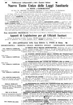giornale/PUV0041812/1935/unico/00001624