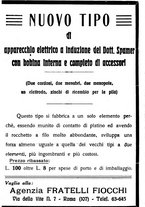 giornale/PUV0041812/1935/unico/00001938