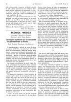 giornale/PUV0041812/1937/unico/00000084