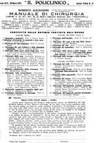 giornale/PUV0041812/1937/unico/00000493